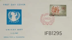 India 1960 UNICEF Day FDC Red Calcutta Cancellation - IFB01295