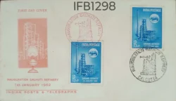 India 1962 Inauguration Gauhati Refinery FDC Red and Black Calcutta Cancellation - IFB01298