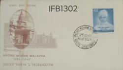 India 1961 Madan Mohan Malaviya FDC New Delhi Cancellation - IFB01302