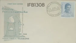 India 1961 Prafulla Chandra Ray FDC Bangalore Cancellation - IFB01308