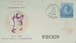 India 1964 Children's Day Nehru FDC Nagpur Cancellation - IFB01309