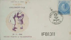 India 1964 Children's Day Nehru FDC Lucknow Cancellation - IFB01311