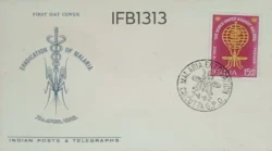 India 1962 Malaria Eradication FDC Calcutta Cancellation - IFB01313