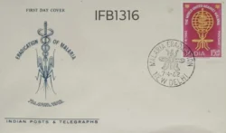 India 1962 Malaria Eradication FDC New Delhi Cancellation - IFB01316