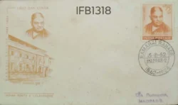 India 1962 Ramabai Ranade FDC Madras Cancellation - IFB01318