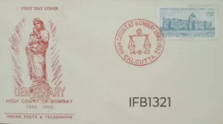 India 1962 High Court of Bombay FDC Red Calcutta Cancellation - IFB01321