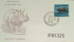 India 1962 Conserve Wild Life Rhinoceros FDC Calcutta Cancellation - IFB01325