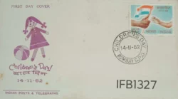 India 1962 Children's Day FDC Bombay Cancellation - IFB01327