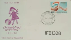 India 1962 Children's Day FDC Kanpur Cancellation - IFB01328