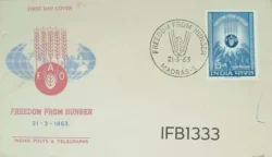 India 1963 Freedom From Hunger FDC Madras Cancellation - IFB01333
