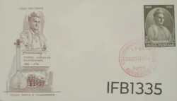 India 1961 Vishnu Narayan Bhatkhande FDC Red Calcutta cancelled - IFB01335