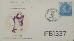 India 1964 Children's Day Nehru FDC Ahmedabad cancelled - IFB01337