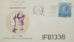India 1964 Children's Day Nehru FDC Calcutta cancelled - IFB01338