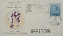 India 1964 Children's Day Nehru FDC Bangalore cancelled - IFB01339
