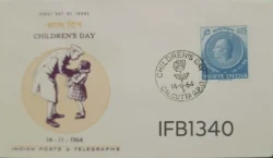 India 1964 Children's Day Nehru FDC Calcutta cancelled - IFB01340