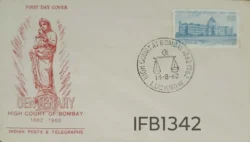 India 1962 High Court at Bombay FDC Lucknow cancelled - IFB01342