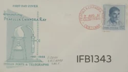 India 1961 Prafulla Chandra Ray FDC Red Calcutta cancelled - IFB01343