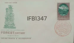 India 1961 Forest Centenary FDC Red Calcutta cancelled - IFB01347
