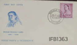 India 1962 Madam Bikaiji Cama FDC Bombay cancelled - IFB01363