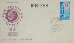 India 1961 Indian Industrial Fair FDC Bangalore cancelled - IFB01369
