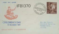 India 1961 Children's Day FDC Bombay cancelled - IFB01370