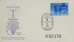India 1961 All India Radio FDC Lucknow cancelled - IFB01378