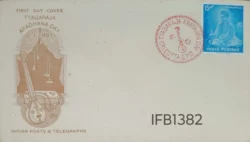 India 1961 Tyagaraja Aradhana Day Musical Instruments FDC Red Calcutta cancelled - IFB01382