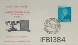 India 1958 Jagdish Chandra Bose FDC Calcutta cancelled - IFB01384