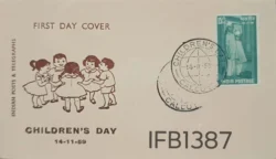 India 1959 Children's Day FDC Calcutta cancelled - IFB01387