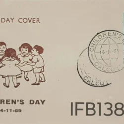 India 1959 Children's Day FDC Calcutta cancelled - IFB01387
