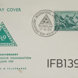 India 1959 International Labour Organisation FDC Bombay cancelled - IFB01391