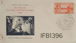 India 1958 The Steel Industry In India FDC Allahabad cancelled - IFB01396