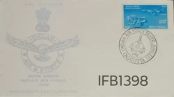 India 1958 Indian Air Force FDC Calcutta cancelled - IFB01398
