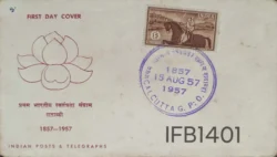 India 1957 Centenary of Freedom Struggle Rani Lakshmi Bai FDC Blue Calcutta cancelled - IFB01401