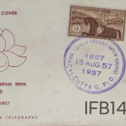 India 1957 Centenary of Freedom Struggle Rani Lakshmi Bai FDC Blue Calcutta cancelled - IFB01401