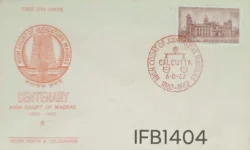 India 1962 Centenary Madras High Court FDC Red Calcutta cancelled - IFB01404