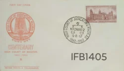 India 1962 Centenary Madras High Court FDC Madras cancelled - IFB01405