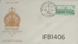India 1962 Centenary Calcutta High Court FDC Lucknow cancelled - IFB01406