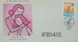 India 1990 Care for the Girl Child FDC Calcutta cancelled - IFB01415