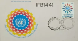 India 1980 UNIDO FDC Black Calcutta cancelled - IFB01441