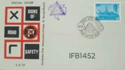 India 1977 Road Safety Week Special Cover Calcutta cancelled - IFB01452