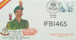 India 1996 LNK Albert Ekka Tank Special Cover 56 A.P.O cancelled - IFB01465