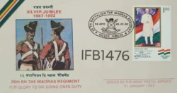 India 1992 26TH bn The Madras Regiment Special Cover 56 A.P.O cancelled - IFB01476
