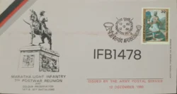 India 1980 Maratha Light Infantry Chhatrapati Shivaji Maharaj Special Cover APO Belgaum cancelled - IFB01478