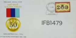 India 1998 Canteen Store Department Service to Services Special Cover Chennai cancelled - IFB01479