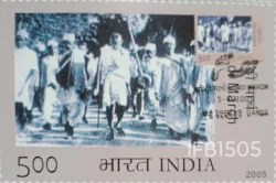 India 2005 Dandi March Gandhi Picture Postcard Dandi cancelled - IFB01505
