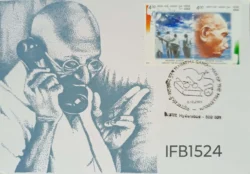 India 2001 Se-tenant Mahatma Gandhi Man of Millennium Gandhi Picture Postcard cancelled - IFB01524