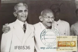 India 2015 Charkha Gandhi with Jinnah Picture Postcard cancelled - IFB01536