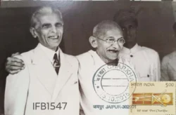 India 2015 Charkha Gandhi with Jinnah Picture Postcard cancelled - IFB01547