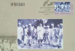 India 2005 Dandi March Gandhi Picture Postcard cancelled - IFB01561